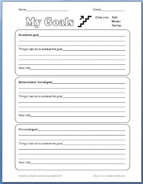 Classroom Freebies: Student Goal Setting Worksheet