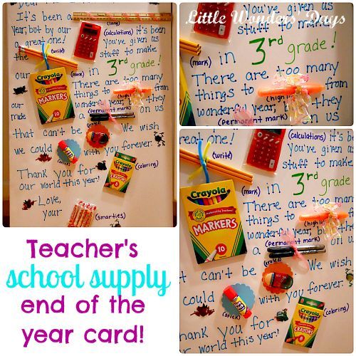 School Supply Teacher Appreciation Card from Little Wonders’ Days