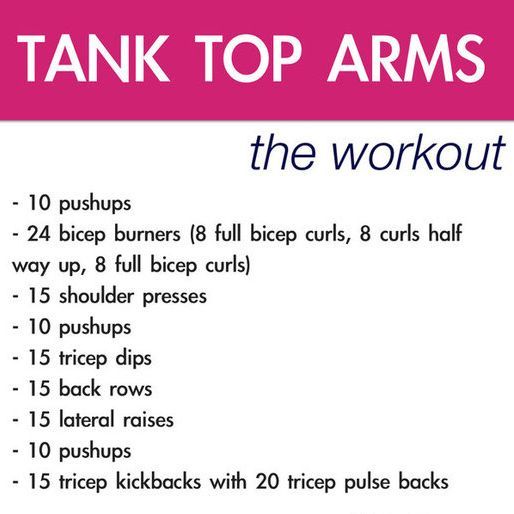 Tank Top Arm Workout