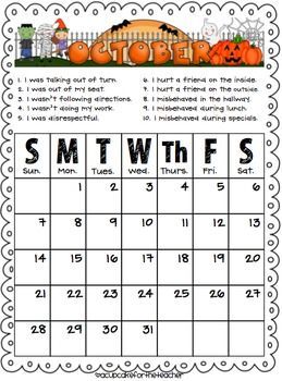 These FREE calendars are for the 2012-2013 school year.  Use them to track stude