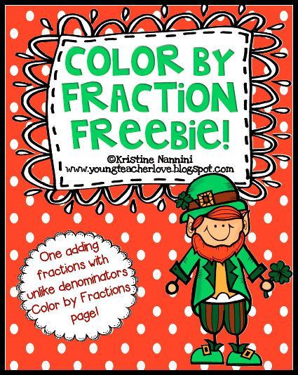 YoungTeacherLove: Fraction Freebie!