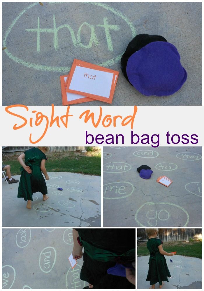 sight word bean bag