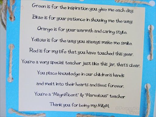 M Teacher Appreciation Gift Poem