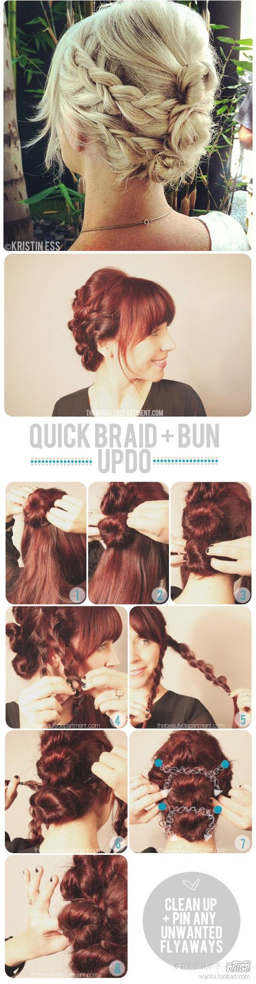DIY Quick Braid and Bun Updo Hairstyle