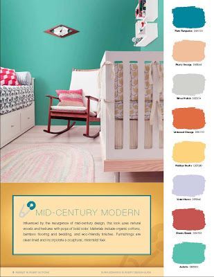 Mid-Century Modern Nursery Paint Colors