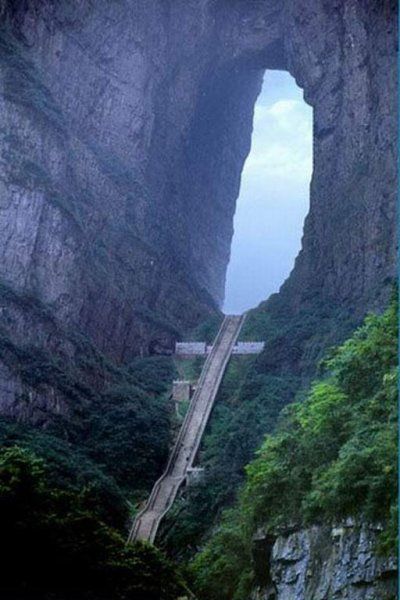 Heavens Gate, China