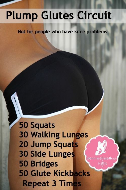 Plump Glutes Circuit #fitness
