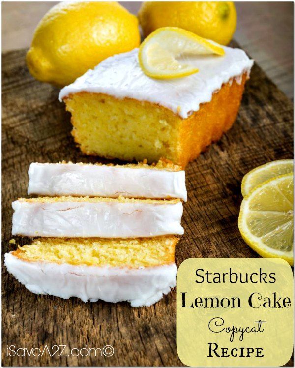 Starbucks Lemon Cake Copycat Recipe!  PIN THIS NOW so you dont ever lose this am