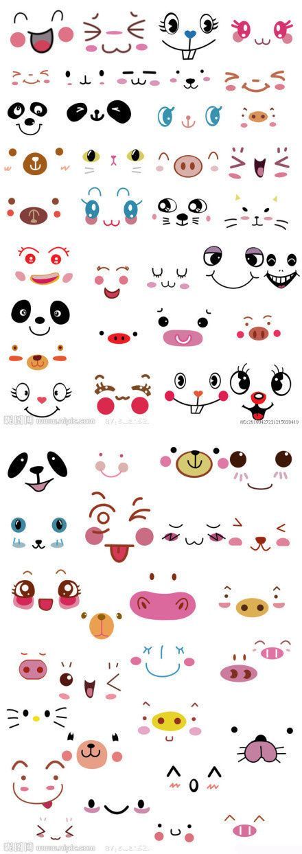 DIY simple pen cute face, home, children can collect up to teach kids painting O
