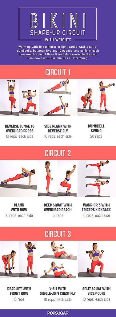 great at-home workout