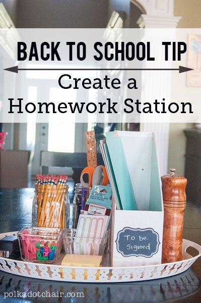 Back to School Tip! Create