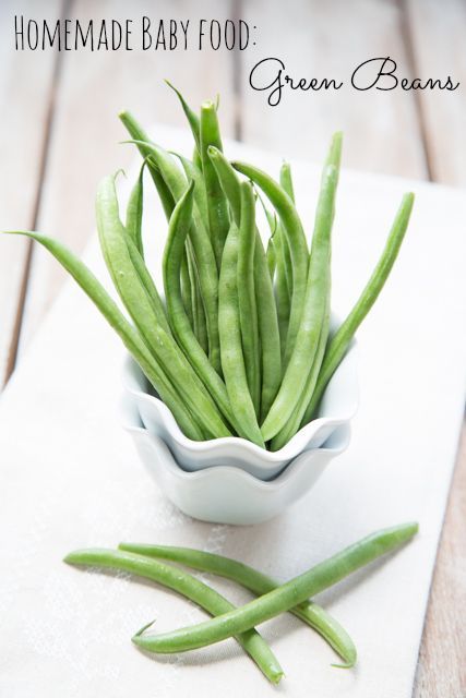 How to make green bean baby
