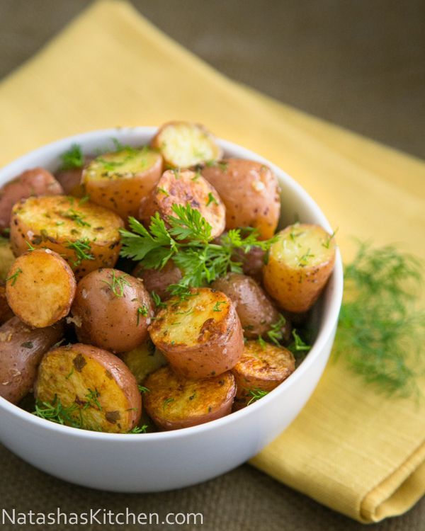 Oven Roasted Baby Red Potatoes. I really love roasted potatoes, but they take forever to cook. These are boiled first so theyre