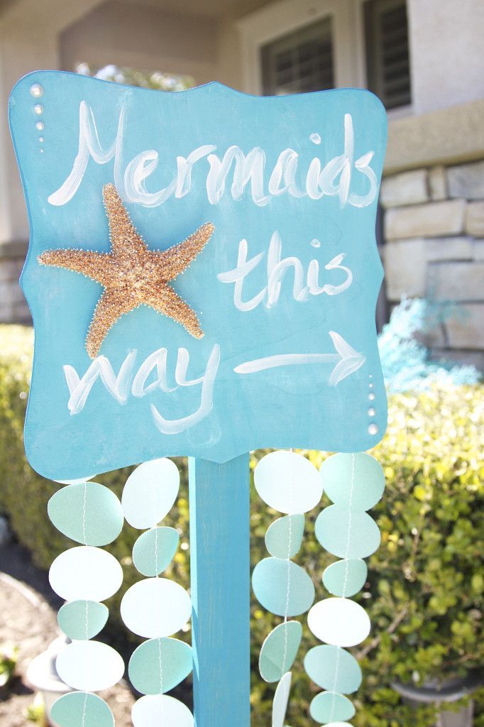 Project Nursery – under the sea theme party – lovmely