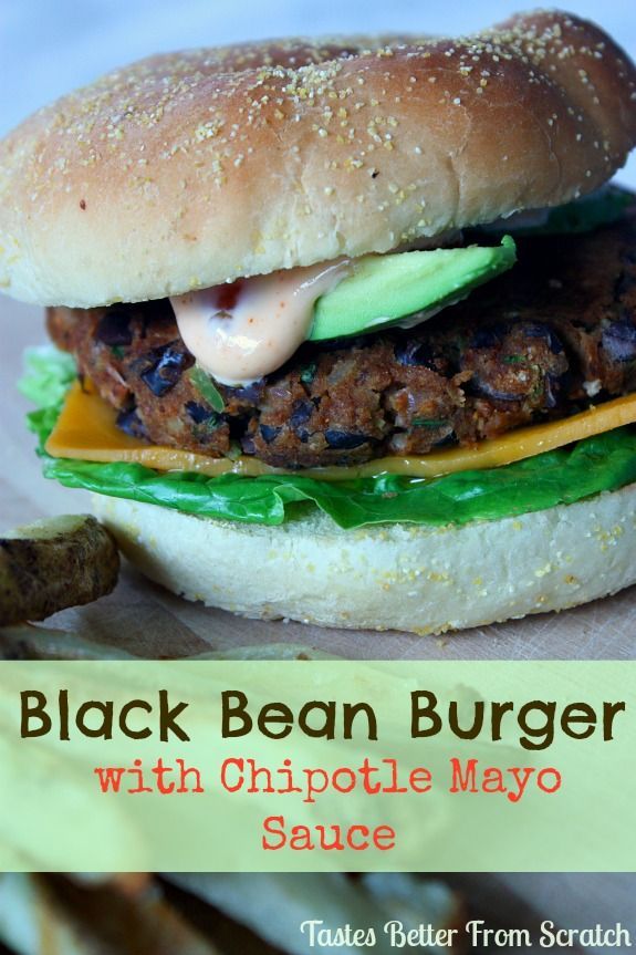 The most amazing Black Bean Veggie Burger youve ever had! My husband and I are not vegetarians but we both LOVE this burger!!