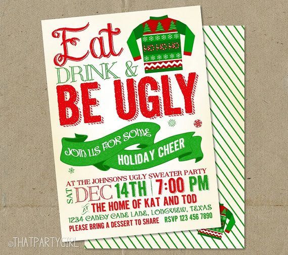 Ugly Sweater Invitations Christmas Party DIY by thatpartygirl