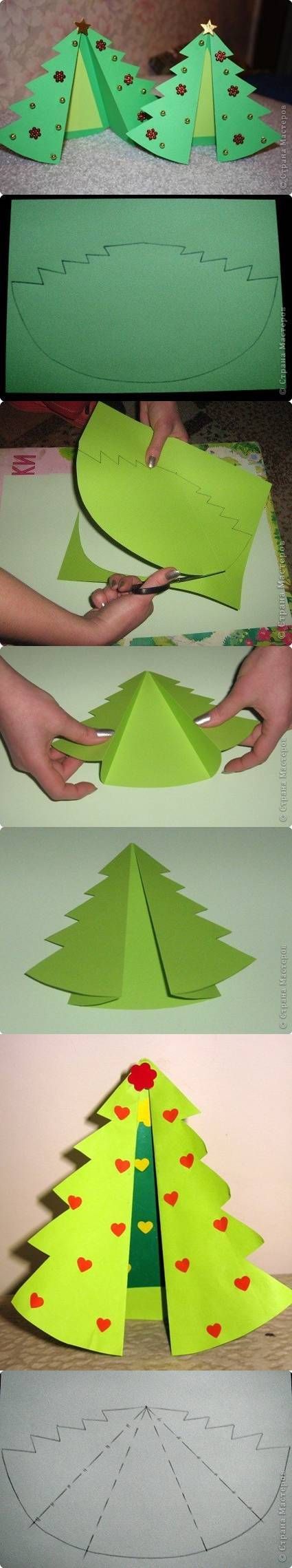 DIY Tree Style Card