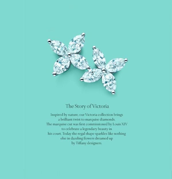 Tiffany And Co: The Story of Victoria.