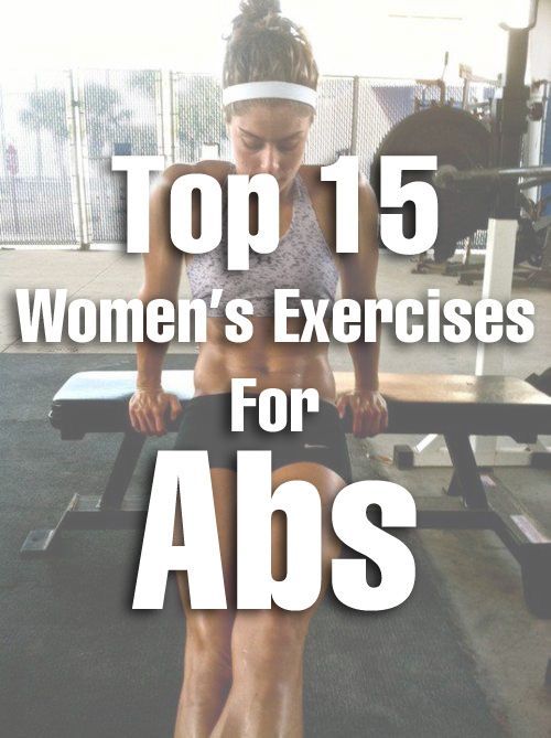 Top 15 Women’s Exercises For Abs. Seem good but the use of English is very poor so some of it is confusing