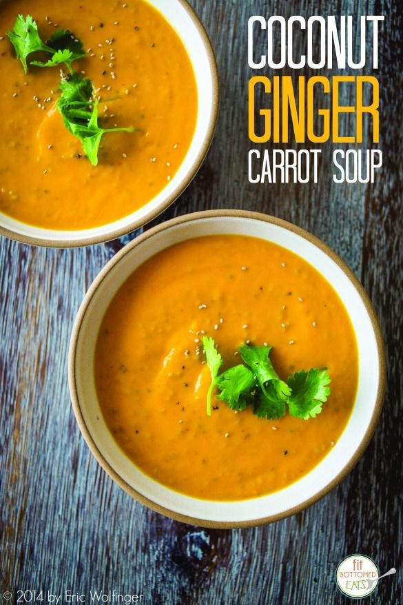 Warm up this fall with this yummy ginger-carrot soup recipe. Totally healthy, delicious and a perfect Thanksgiving recipe or