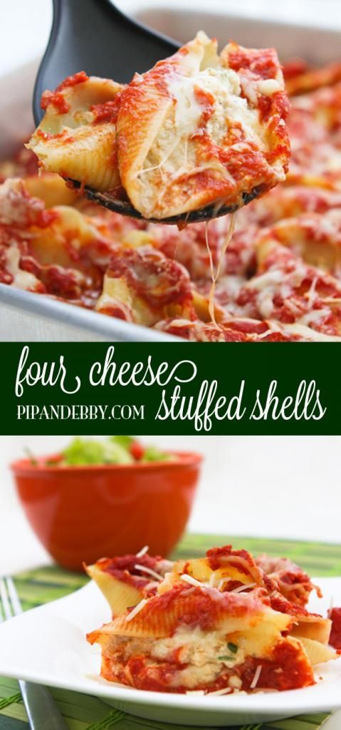 Four Cheese Stuffed Shells – four cheese stuffed into giant shells and covered with sauce. This is a family favorite!