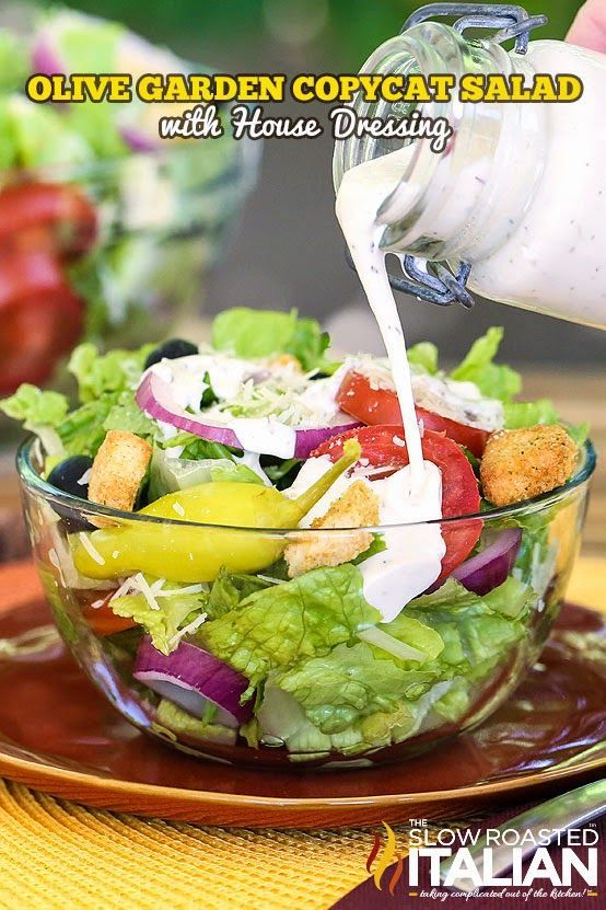 Olive Garden Copycat Salad with House Dressing From @SlowRoasted
