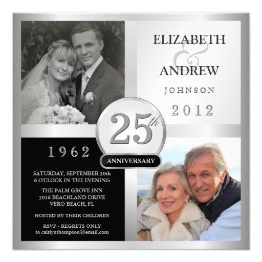 pinterest party ideas, 60 th anniversary | 25th Anniversary Party Invitations – 2 Photos | wedding ideas for the …