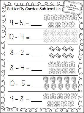 Practice subtraction in the Spring with this free butterfly garden subtraction worksheet.