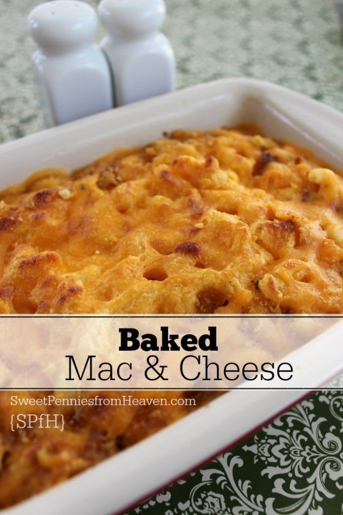 This easy baked mac and cheese recipe is comfort food in it’s truest form! It’s perfect for any weeknight meal or for your next