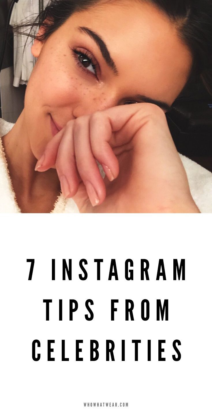 7 Instagram tips from celebrities like Kendall Jenner, Kim Kardashian, and Taylor Swift