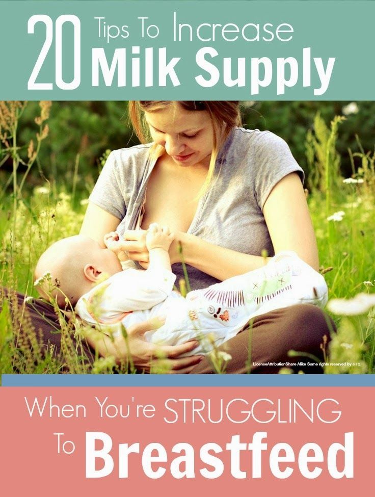 I struggled for months with low milk supply when my baby was born but these simple tips kept me breastfeeding for over 15 months