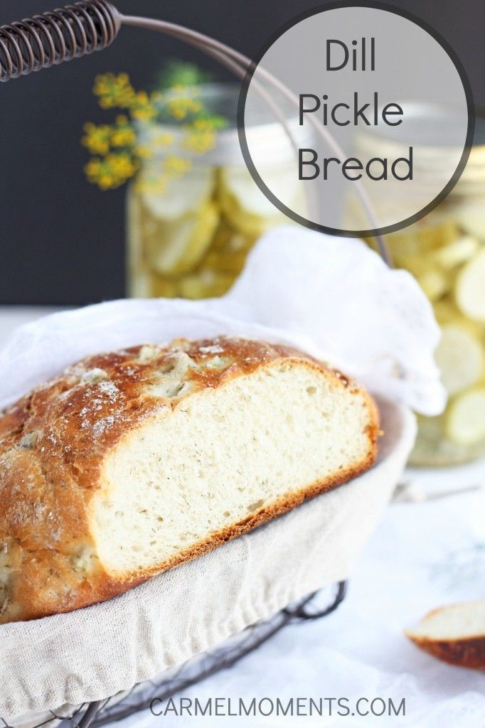 Dill Pickle Bread  – Amazing crusty loaf that tastes like a delicious pickle!