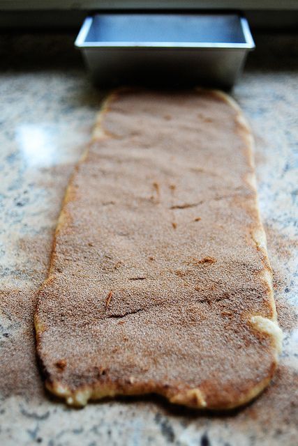 Pioneer Woman’s cinnamon bread. AMAZING btw. You’ll never make cinnamon toast the same way again. Ever. Like never.