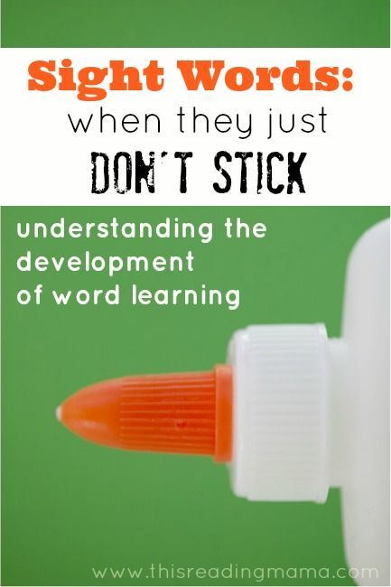 Sight Words: When They Just Don’t Stick ~ understanding the development of word learning | This Reading Mama
