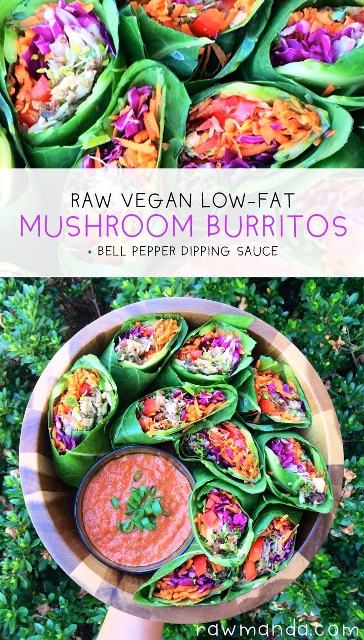 Spicy Mushroom Burritos + Bell Pepper Dipping Sauce – This raw vegan recipe can be made with any of your favorite veggies! Paired