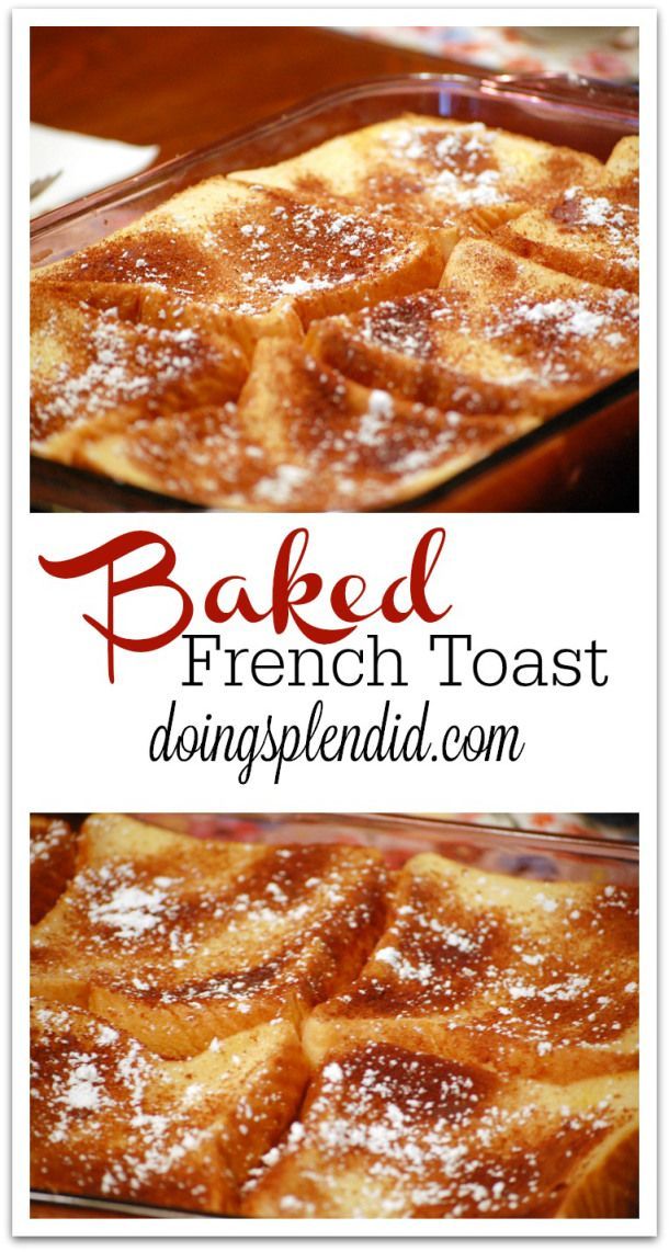 This Baked French Toast recipe is so good! It is simple to prepare too. Just quickly prep it the night before and its ready to pop