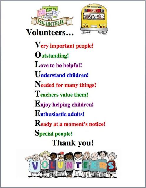 Volunteer Appreciation (from The Teacher’s Post) (scroll almost to the bottom of the page–waaaay down!)