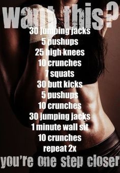 workout motivation for teens – Google Search