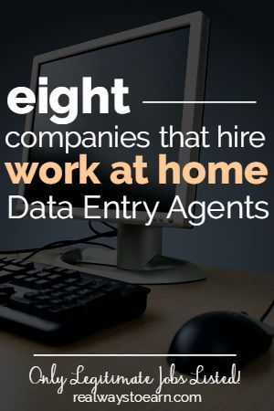Are you interested in doing data entry work from home? While there are a lot of data entry scams out there, legit companies do