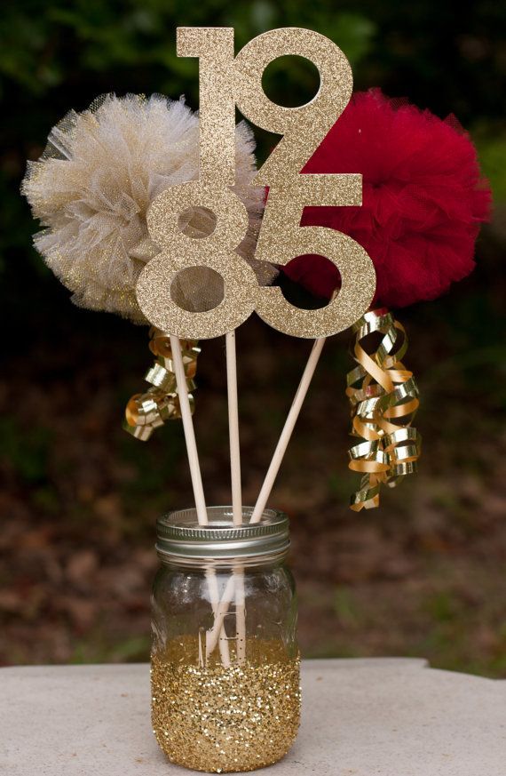 Class Reunion High School Reunion Centerpiece Table Decoration You Choose Colors and Year