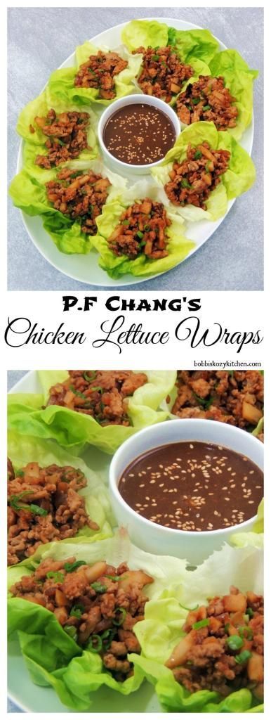Copycat PF Chang’s Chicken Lettuce Wraps