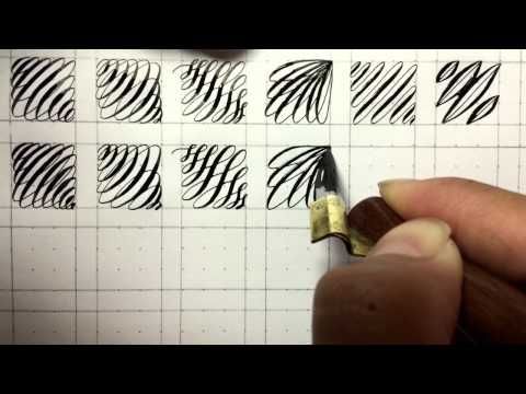 Fun Pointed Pen Calligraphy Drill Exercises – YouTube