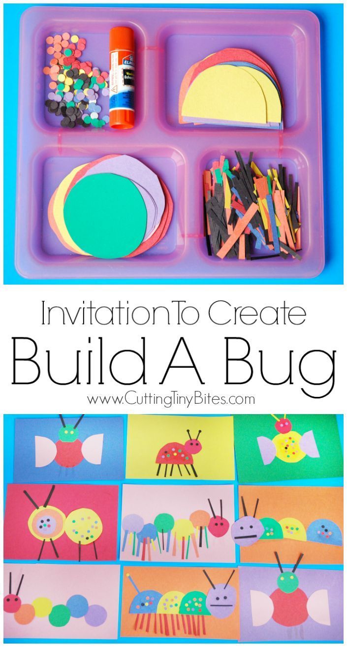 Invitation To Create: Build A Bug. Open ended creative insect paper craft for kids. Great for color recognition & fine motor