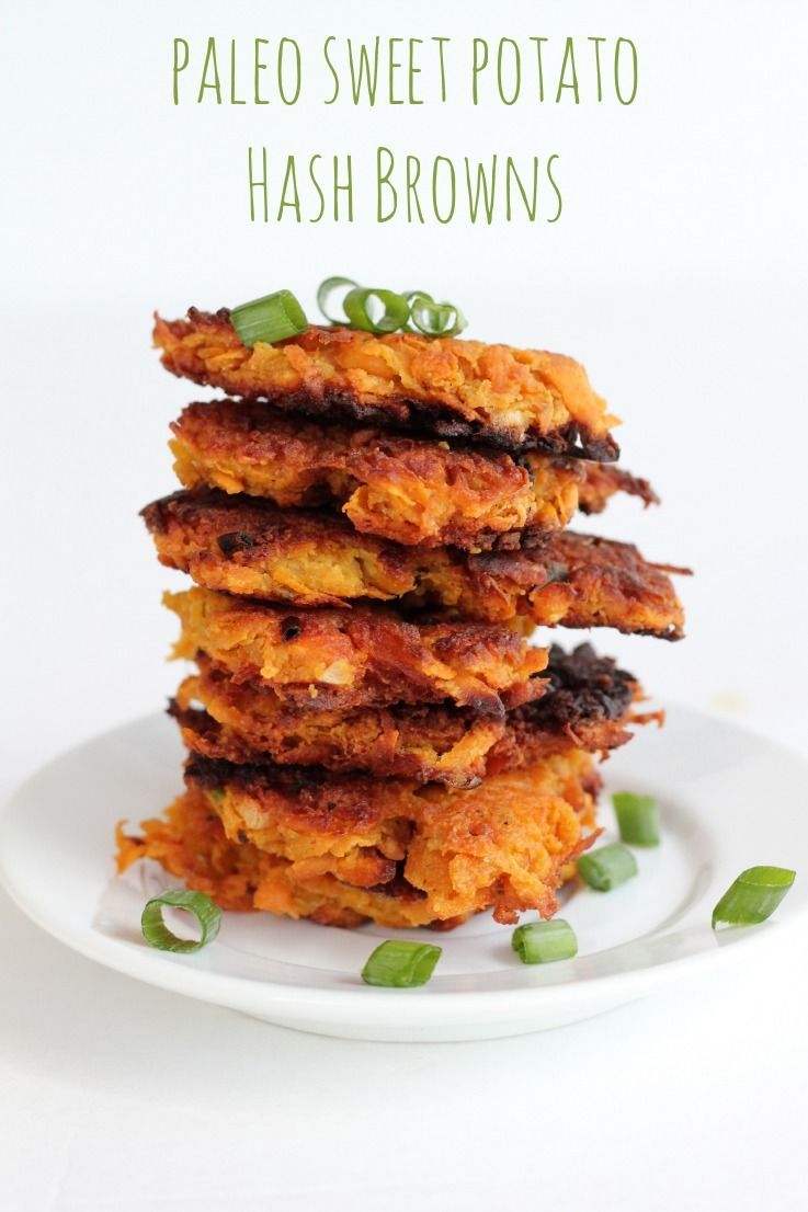 The best way to make Paleo Sweet Potato Hash Browns! These are awesome for breakfast or as a fancy appetizer with a dip!