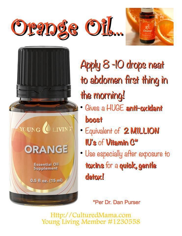 Young Living Orange Essential Oil