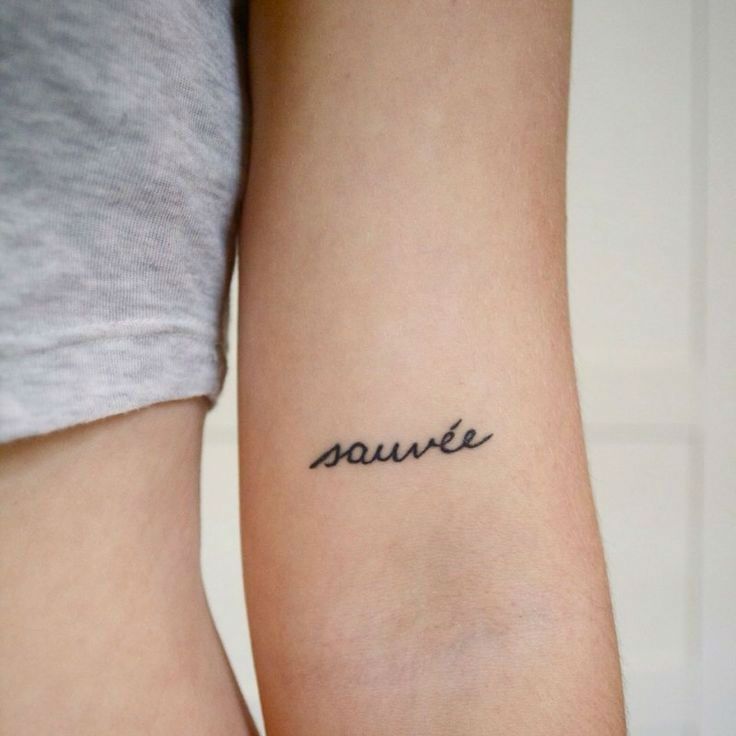 40 Charming One Word Tattoo Examples – Sortra