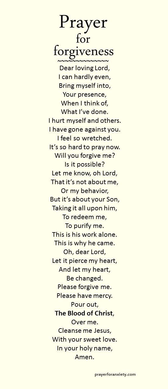 A prayer for forgiveness. God is infinitely merciful.