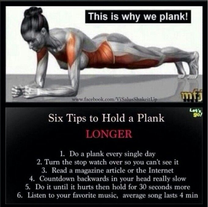 planks!!!