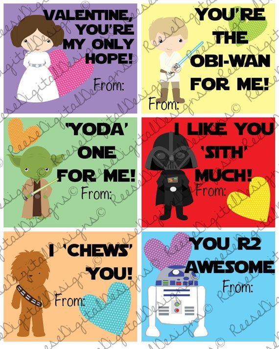 These printable Valentines cards are perfect for kids to bring for classroom parties. They come 6 to a she