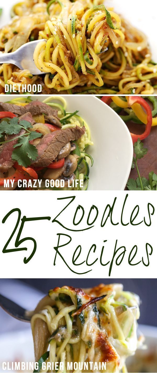 We LOVE zoodles! Zucchini noodles are such an easy way to add some veggies to your diet! Here are more tha